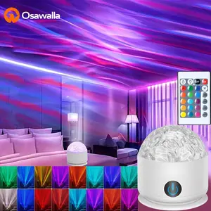 16-Color Water Ripple Aurora Projector Light, Rechargeable Night Light with Remote, RGB Mood Lighting for Bedroom & Party Decor
