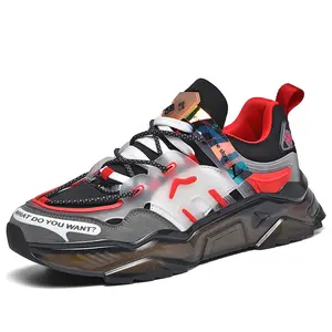 Men's casual non-slip sports shoes, functional dad shoes, breathable and comfortable, soft inner lining, fashionable and trendy running shoes, suitable for all seasons, suitable for sports and daily life.