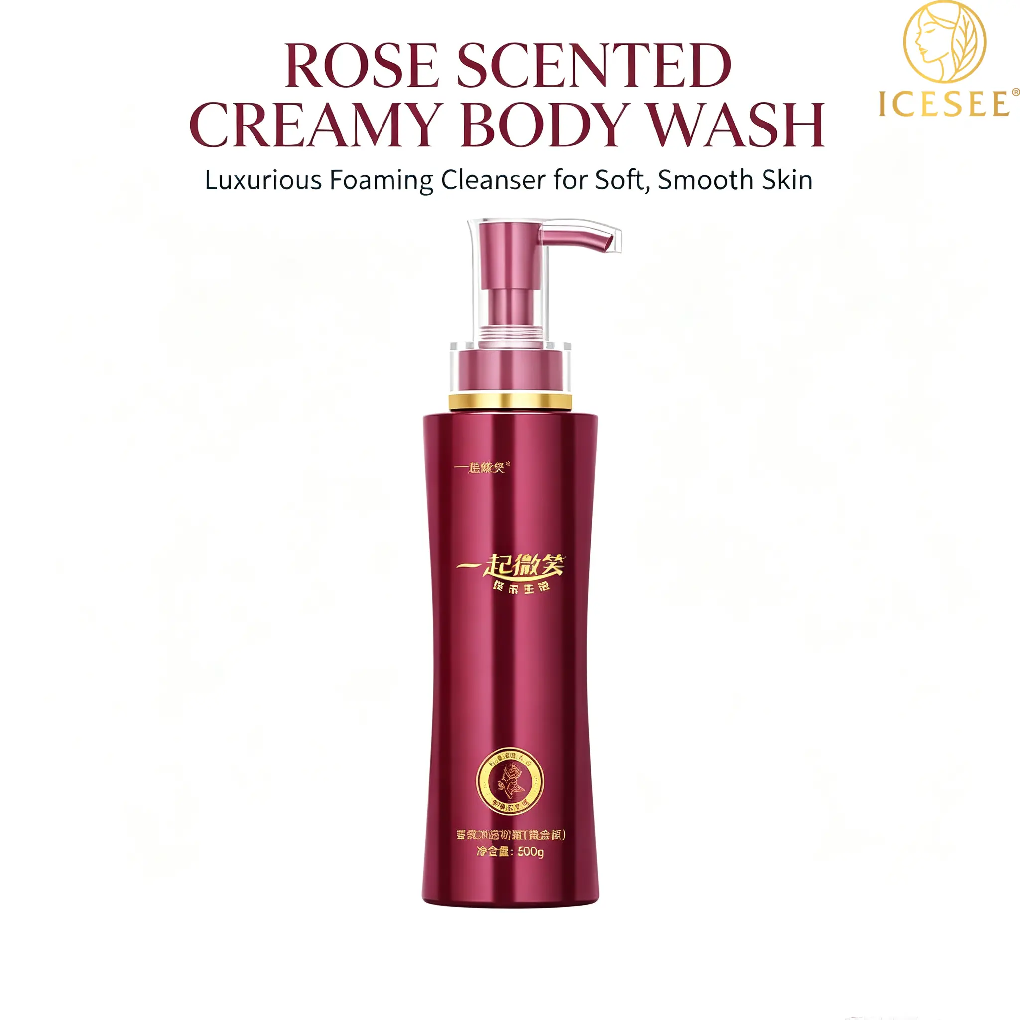 ICESEE Rose Fragrance Cream Body Wash Rich Foam Hydrating Gentle Daily Shower Cleanser Long Lasting Floral Scent Bathroom Supplies