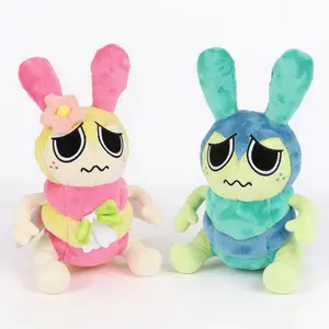 Dandys World Squirm Plush 10.63in Cute Green Pink Bug Stuffed Doll Fan Gift cute girly gifts stuffed animals plushies dolls girl toy