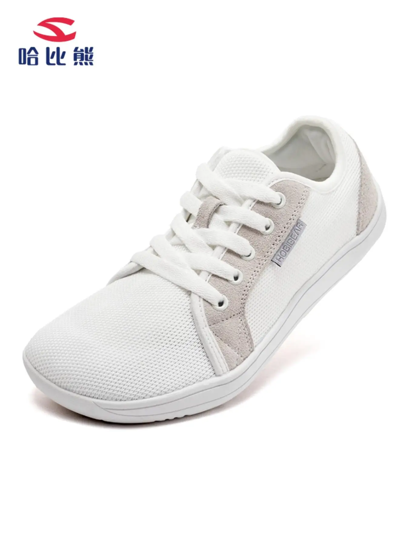 HOBIBEAR Unisex Wide Barefoot Shoes for Men Outdoor Trail Running Minimalist Walking Shoes