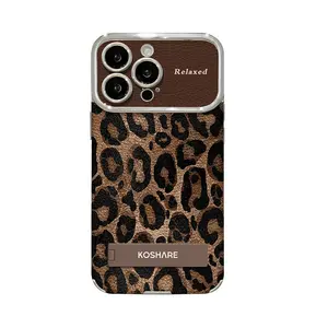iP17ProMax/Air phone case 16/15/14/13 large window leopard print stand leather anti-drop high-definition lens film anti-scratch shockproof anti-fingerprint smartphone protective case