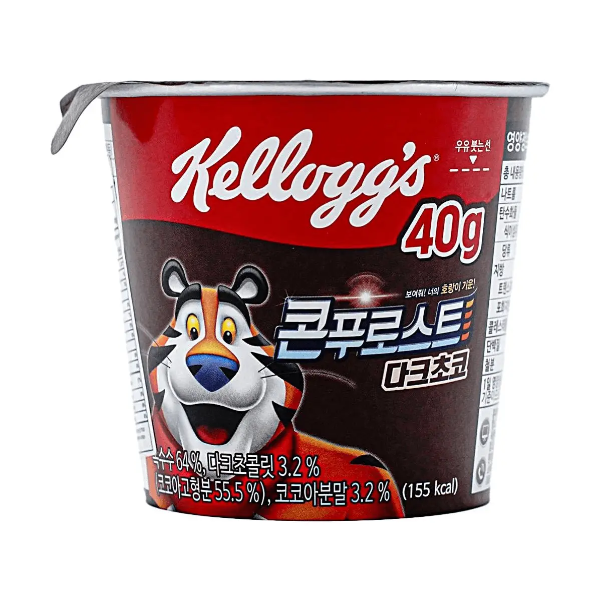 Kellogg's Korean Version Frosted Corn Flakes Cereal, Dark Chocolate Flavor, 40g Cup - Instant Breakfast & Snack, Rich Corn & Chocolate Taste