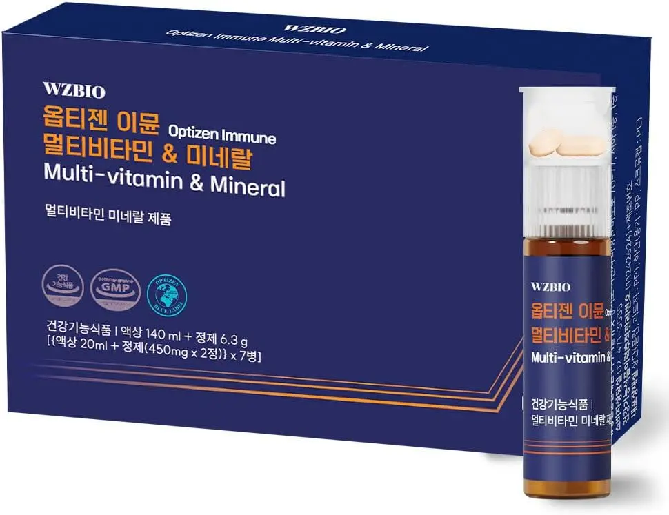 Optizen Immune - Multivitamin & Mineral