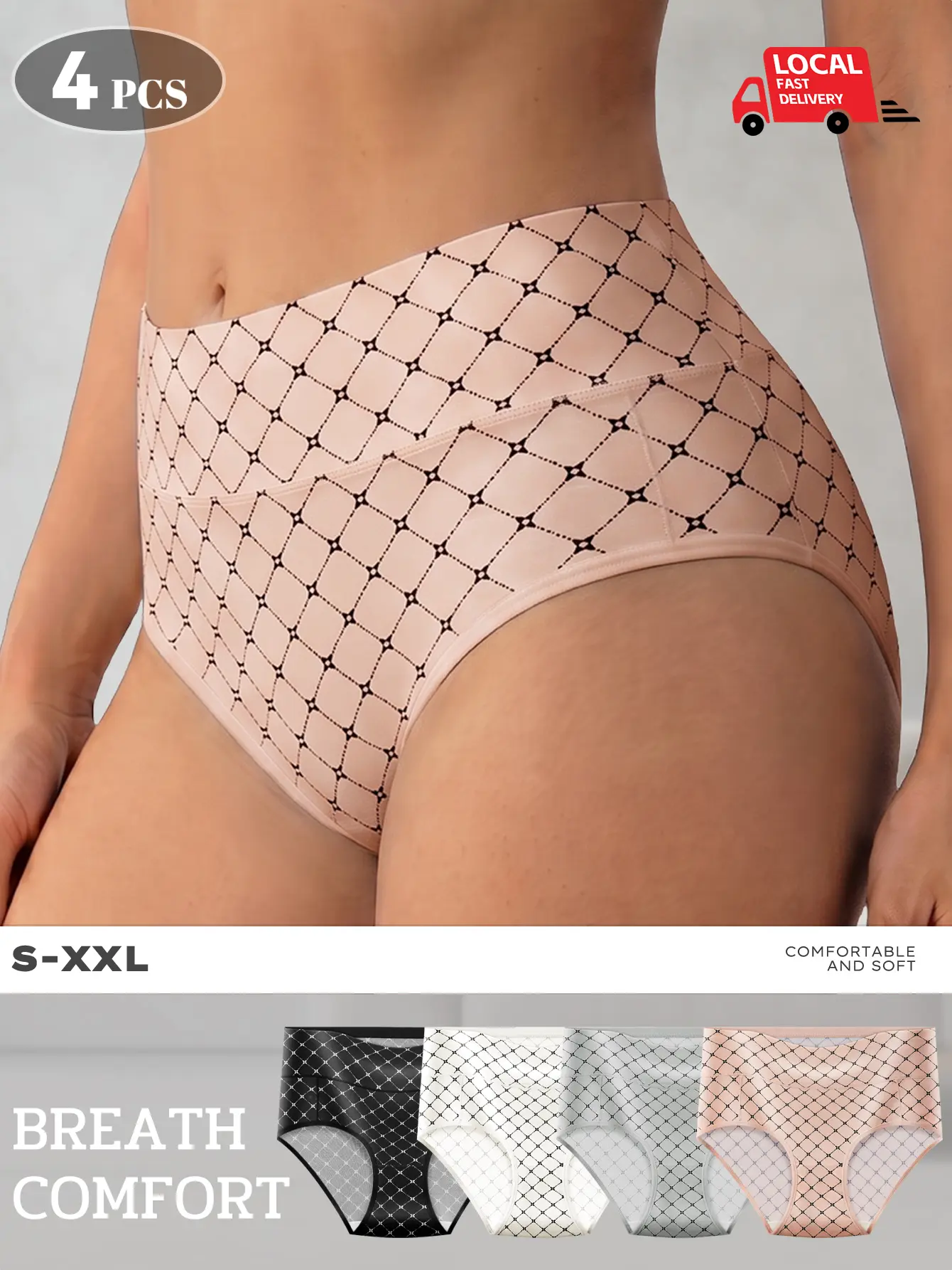 QUASTI 4 Pack Comfortable High Rise Casual Panties Set, Geometric Strip Print Underwear Set Seamless Cotton Briefs, Breathable Lightweight Stretchy Fit, Fashion Comfy Everyday Wear for Women, S-XXL Summerwins