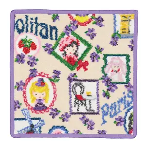 3-Piece Bundle – Petite Parisienne