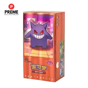 [Pokemon TCG Chinese Exclusive Vol3 Gem Pack Sealed Booster Box CBB3C Gengar]