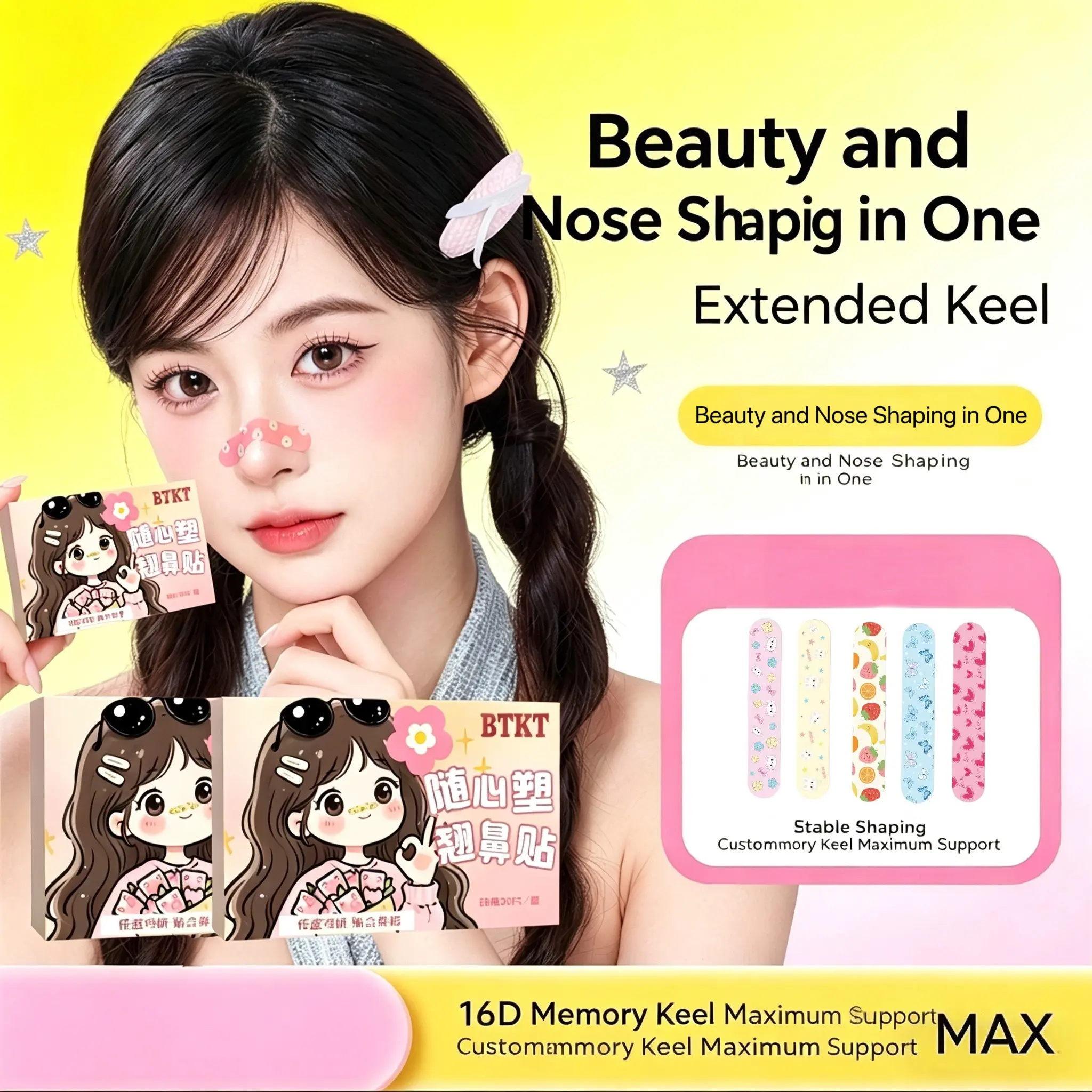 30/20/10pcs Nose Patch, Breathable Nose Strip, Nose Tape, Adjustable Nose Wing Stickers, Adjustable Nose Shaper, Memory Bone Design, Customizable Nose Shaping, Reduces Nose Bridge Width