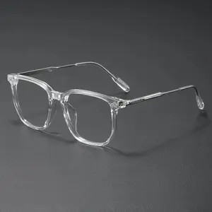 2026 New Lightweight TR90 Blue Light Blocking Glasses - Natural Lens, Semi Rimless Square Frame, Eye Strain Relief for Party, Outdoor Activities