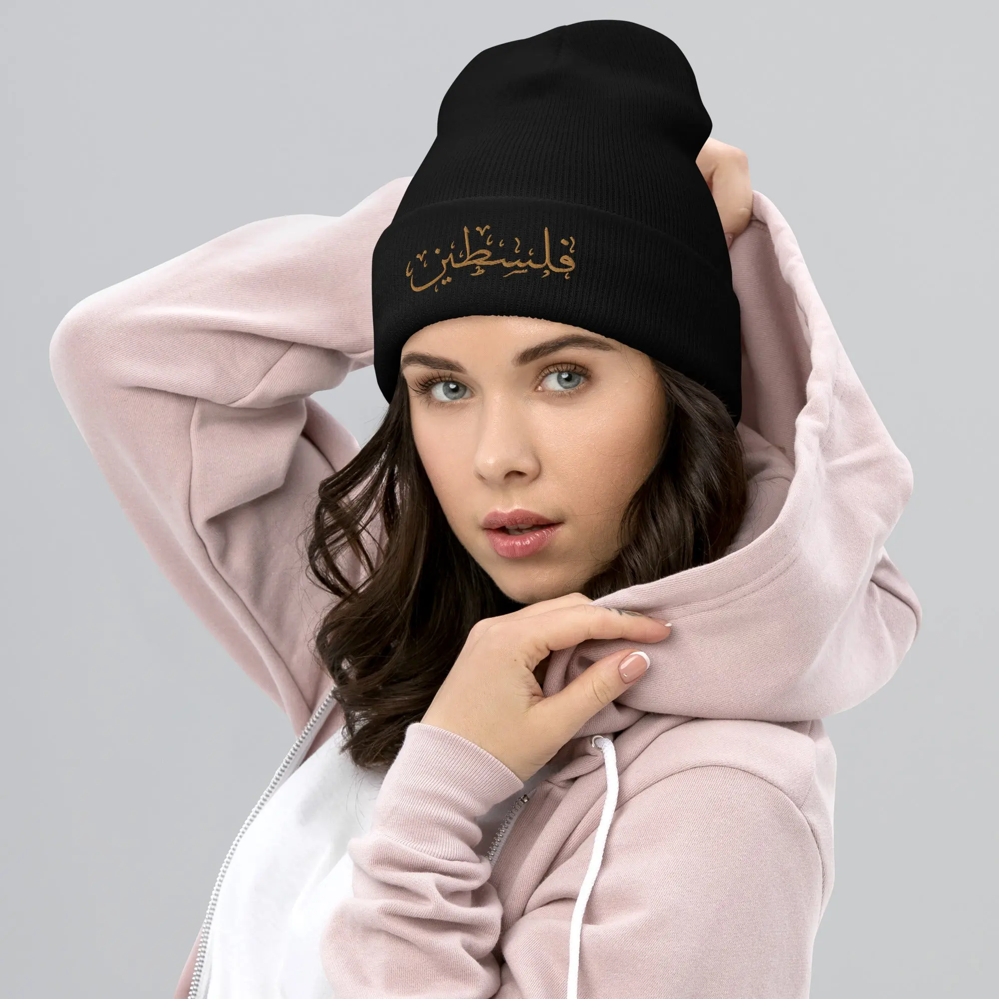 Falasteen Calligraphy Embroidered Cuffed Beanie, Palestine Beanie