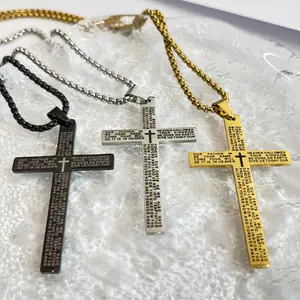 Upgrade Stainless Steel Cross Pendant Necklace with Bible Verse Engraving, Unisex Jewelry with 24 Inch Chain, Perfect Gift for Any Occasion