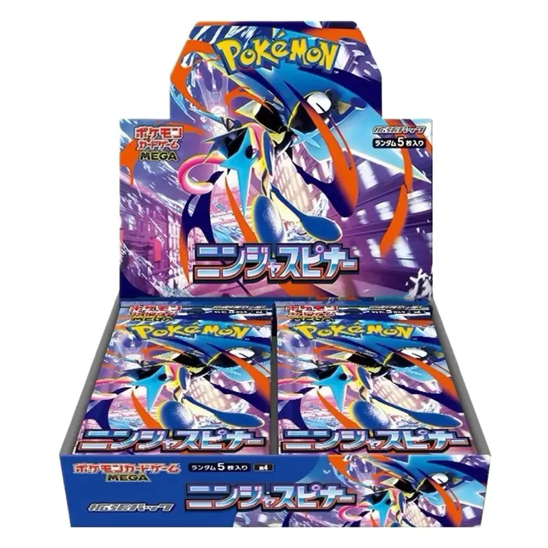 Ninja Spinner M4 Booster Box - TikTok Shop