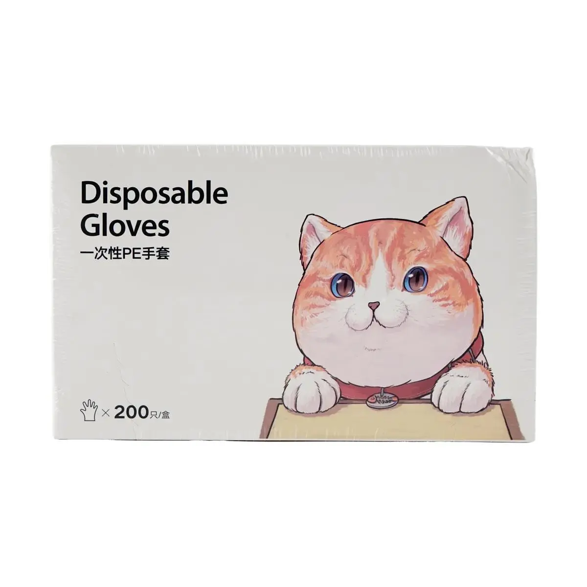 Jumiao 200PCS Disposable Gloves for Kitchen Food Prep, Cooking, Cleaning - Food Grade PE, Transparent, Oil & Stain Resistant