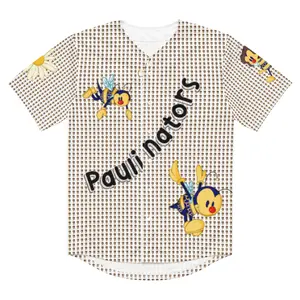 Paulinators Baseball Jersey