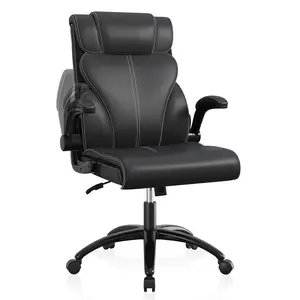 ffice Executive Chair High Back Adjustable Managerial Home Desk Chair, Swivel Computer PU Leather Chair with Lumbar Support (Black)