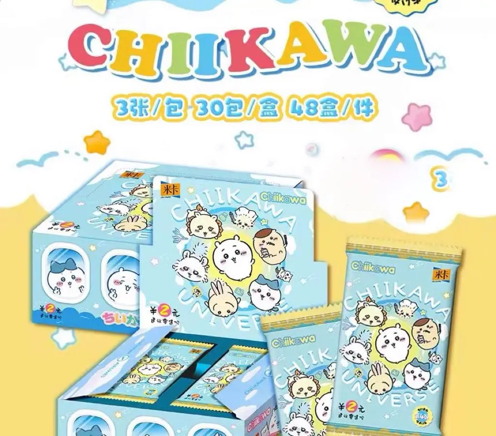 [New]Chiikawa Collectible cards