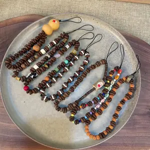 Coffee Bean Phone Charm (Blind Box)