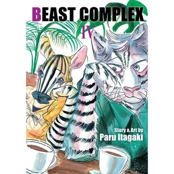 Beast Complex, Vol. 4 -- Paru Itagaki, Paperback