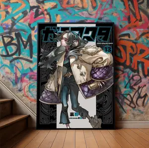 Gachiakuta Volume Cover Poster, Manga Wall Art Print, Shonen Series Decor