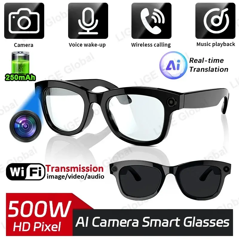 Smart music camera glasses, Video recording glasses, Smart glasses, equipped with wireless headphones, featuring 5-megapixel 1080P high-definition video, for outdoor activities, first-person perspective Vlogs