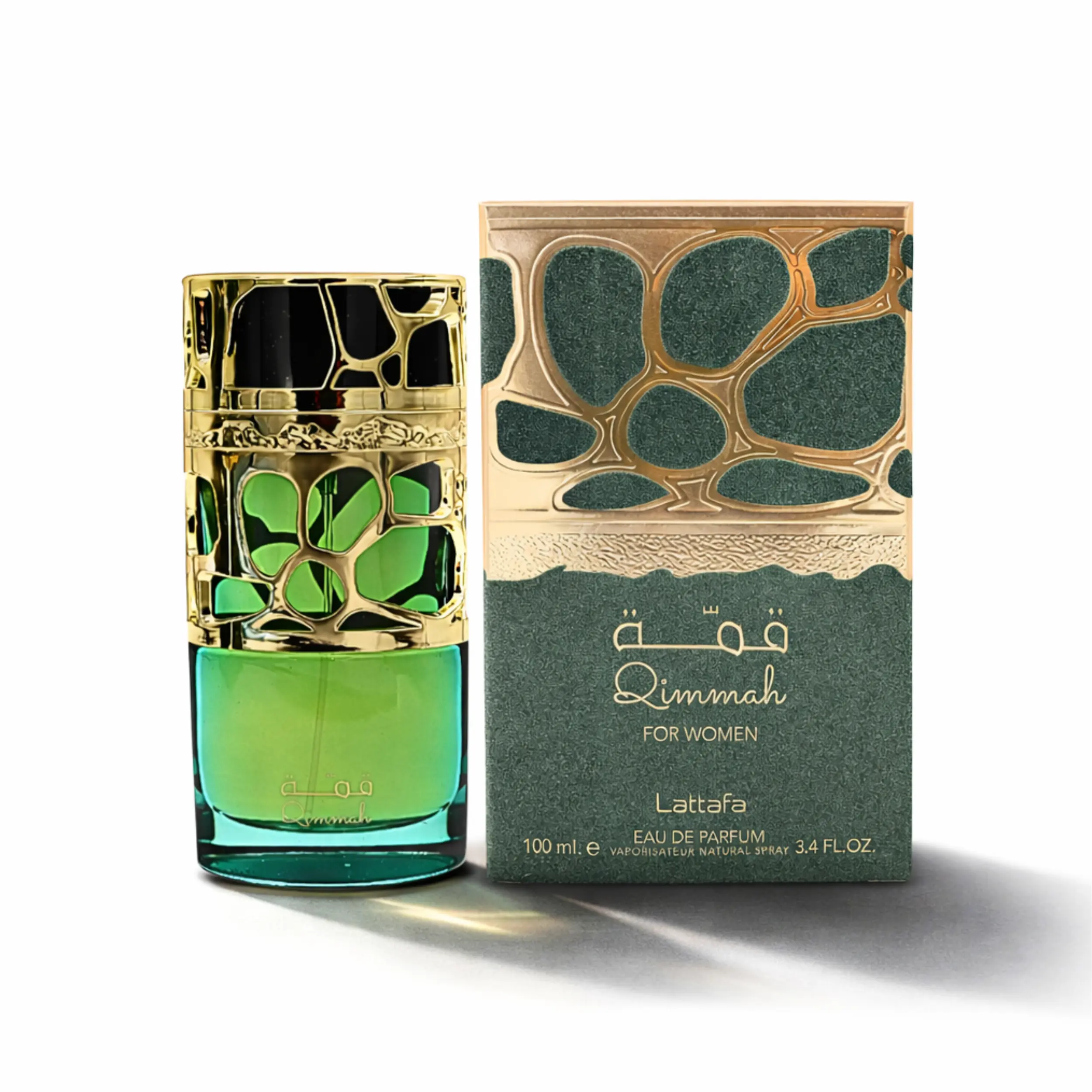 Lattafa Qimmah Eau de Parfum Spray, Your Signature Scent with Notes of Spicy Coffee, Vanilla & Cacao, A Women's Fragrance for Smelling Good, 3.4 fl oz, Edt Edp Spray, Daily Wear Perfume, Long Lasting Women Perfumes, Fragrances, Vanilla Girl, Adults