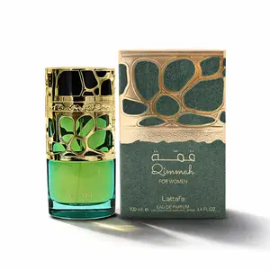 Lattafa Qimmah Eau de Parfum (EDP) Spray, 3.4 fl.oz Spicy Coffee Scent, Women's Fragrance for Adults, Green EDP Perfume Sprays