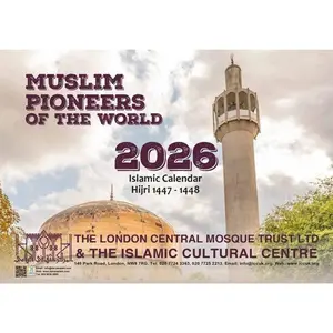 2026 Islamic Calendar - Hijri 1447-1448