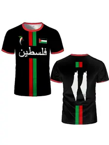 2025 New Palestine Football T-shirt Summer Men's and Women's Palestinian jerseys Gaza Children's T-shirt Gift Neutral T-shirt