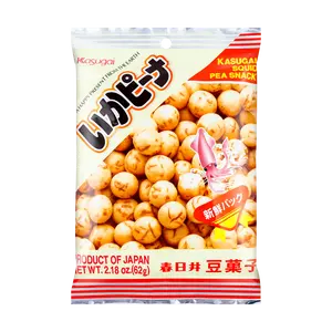 KASUGAI Japanese Crispy Squid Peanuts 62g - Perfect Snack for Beer Lovers