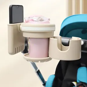 3-In-1 Baby Stroller Cup Holder Storage Rack, Bottle Stand, Phone Stand, Cup Stand, Bottle Stand, Essential Infant Accessories for Parents