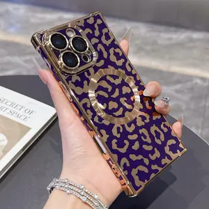 Luxury Leopard Print Shiny Square Edge Cellphone Case Cover Accessories, Compatible with iPhone 16 15 14 13 Pro Max, Magnetic Wireless Charging Protection