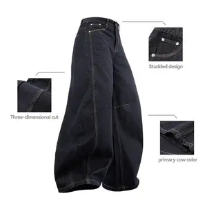 Inflation Men's Plain Oversized Baggy Cargo Jeans - Full-Length Wide Leg Curved Blade, Spring Summer American Style Loose Fit Streetwear Work Pants, Casual Trousers, Fathersday Gift