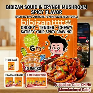 1/2/3 Packs BiBiZan Spicy Squid King Oyster Mushroom 80g (Pack of 10) - Crunchy Tender Delicious Chinese Snacks, Irresistibly Chewy (Note: Date on Package is Production Date, NOT Expiration) Food Convenient Savory