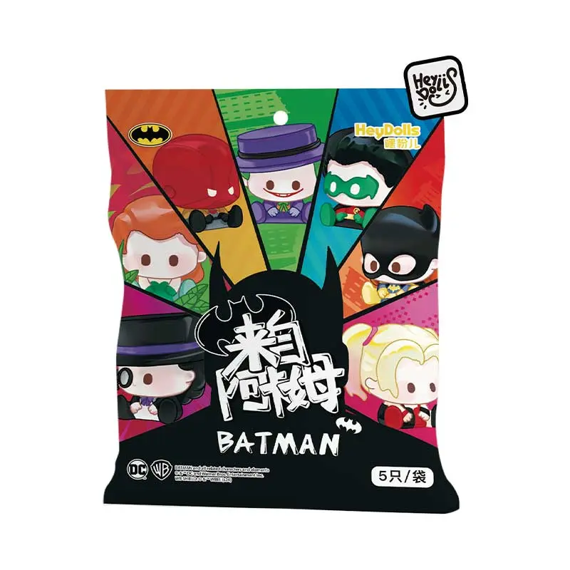 Batman From Arkham Mini Blind Bag Vol.1 Collectable Figurines Batman From Arkham Mini Blind Bag Vol.1 Collectable Figurines