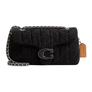 COACH Tabby 26 Magnetic Snap Quilted Denim Crossbody Shoulder Bag for Women