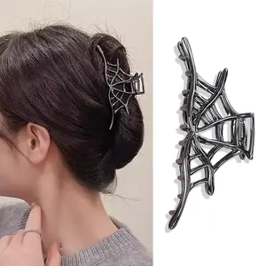 Halloween Spider Web Hair Claw Clip – Black Metal Gothic Punk Hair Jaw Clip, Strong Hold Nonslip Alloy Hair Accessories for Women & Girls, Y2K Style Perfect Gift for Halloween