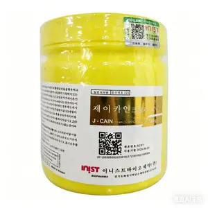 Tattoo anesthesia cream 500g｜ | powerful and lasting | laser hair removal/micro-needle/tattoo pain relief | beauty salon special large capacity