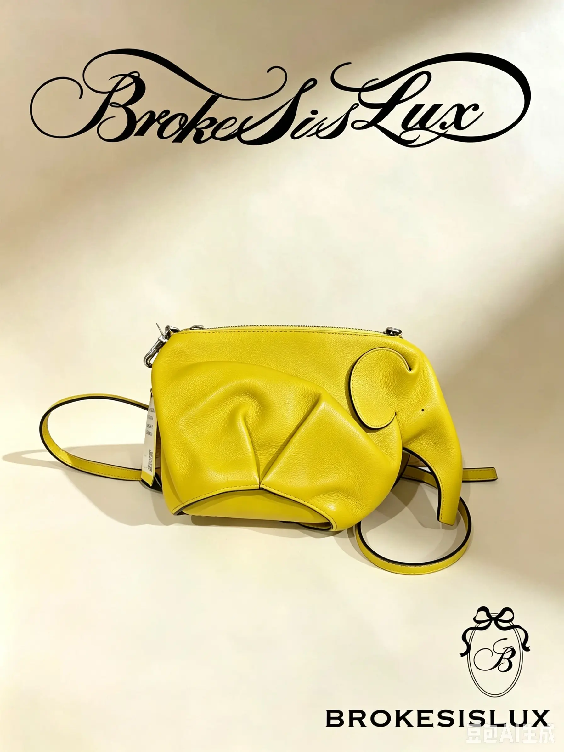 Pre-owned Loewe Yellow Elephant 3D Leather Mini Crossbody Purse