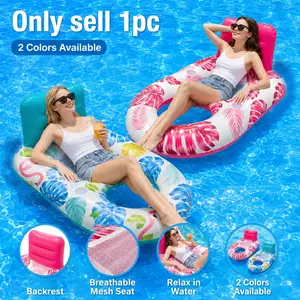 Large Inflatable Pool Lounger for Adults with Cup Holders, Double-Hole Mesh Tub Raft, Oversized Floating Lounge Chair, Heavy Duty Pool Float with Comfortable Breathable Mesh Seat for All-Day Relaxation,for Swimming Pool, Lake and Beach