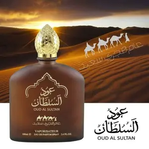 Luxury Arabian Oud Perfume 100ml | Premium Quality Fragrance, Sweet Floral & Woody Scent, Long Lasting, Great Gift for Him/Her, Stand Out with This Exotic Oud Al Sultan Fragrance!