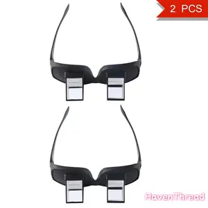 HavenThread 2-Piece Lazy Prismatic Periscope Horizontal Glasses, HD Readers with Built-in Mirror, 90° Rotation for Bed Use, Neck Relief, Lying Down Reading & Watching Comfort Lan Ren Yan Jing