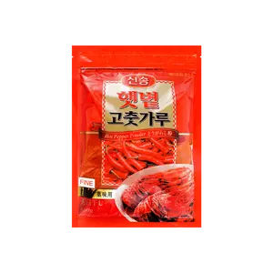 SINGSONG Korean Gochugaru Chili Powder - 500g Fine Grind for Authentic Korean Cuisine, Kimchi, Stews & Seasoning