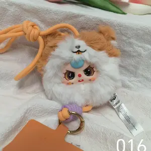 Baby Three Phone Strap Plush Blind Box Kawaii Stuffed Animals Soft Stuffed Doll