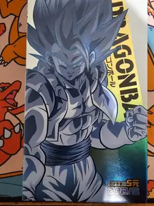 Dragon Ball Ultra Premium Box Blue Gogeta