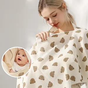Baby Nursing Cover, Soft Breathable Fabric, Portable Multifunctional Privacy Blanket, Ideal for Outdoor Use, Mommy Essentials
