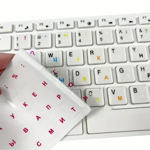 3pcs Arabic Letters Transparent Keyboard Stickers, Language Letter Labels, Computer PC Dustproof Protection, Laptop Accessories