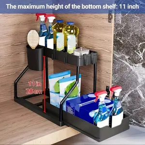 Under Sink Storage Rack, 2-Layer Pull-Out Storage Rack, Durable Large-Capacity Drawer Organizer, Home Organizer for Kitchen & Bathroom, Bathroom Organizer Supplies