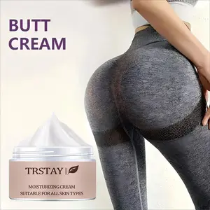 5g/15g/30g/50g/100g Mild Nourishing Moisturizing Butt Cream Long-lasting Hydration & Fresh Revitalizing Christmas Limited Edition Gift for Home Body Spa Moments Christmas Date Prep & Festive Beauty Care