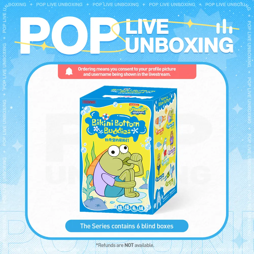 [POP NOW]Bikini Bottom Buddies - Whimsical Plush POP MART