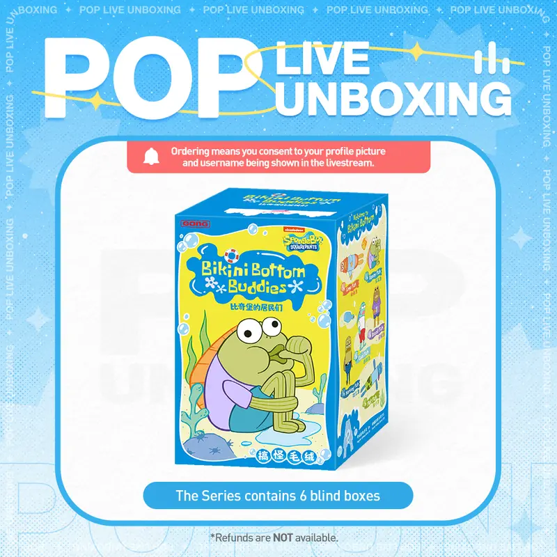 Popmart secret - TikTok Shop